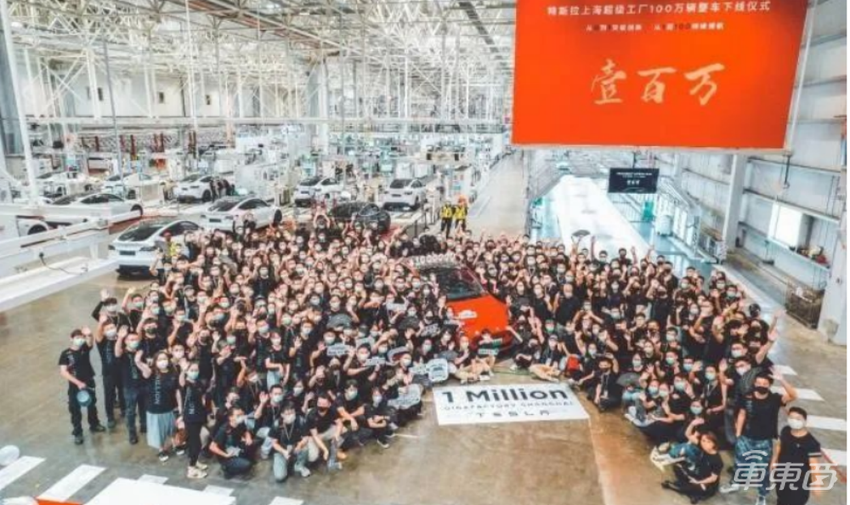 上海工厂制造一辆特斯拉汽车仅需40秒！ 一体化压铸技术增效