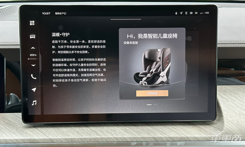 试驾坦克500插混版:越野和豪华全都有,普拉多最佳替代者?