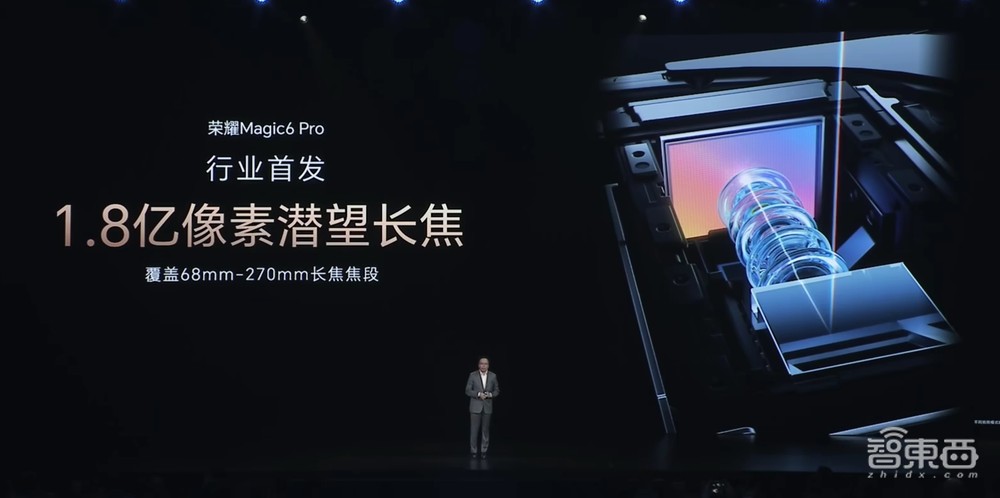 史上首次!苹果成为全球手机一哥,带动安卓机皇们卷疯了潜望镜头