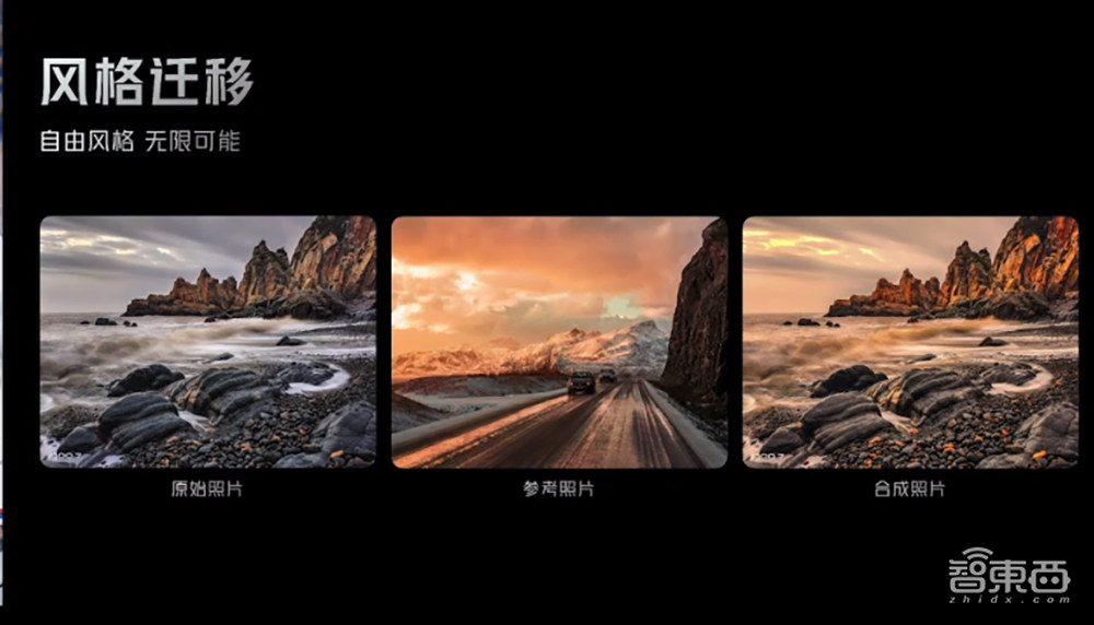 游戏手机揭幕战!iQOO 7能否顶住“火龙888”?安兔兔1W分险胜小米