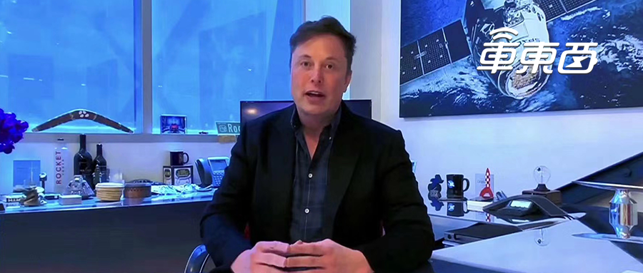 马斯克：今年搞定L5级自动驾驶基本功能，正组建中国研发团队【附对话实录】