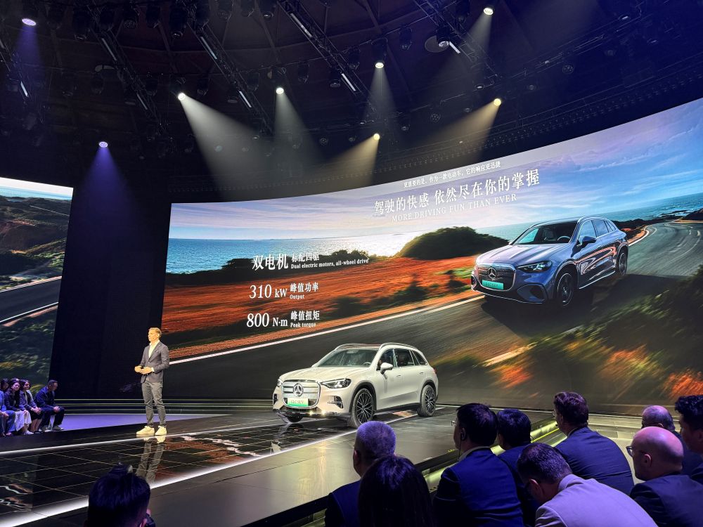 奔驰纯电GLC全球首秀！明年将推出40余款全新车型，加速品牌变革