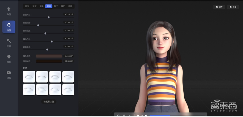 几秒钟渲染一座古镇!华为云要引爆设计行业的生产力变革?