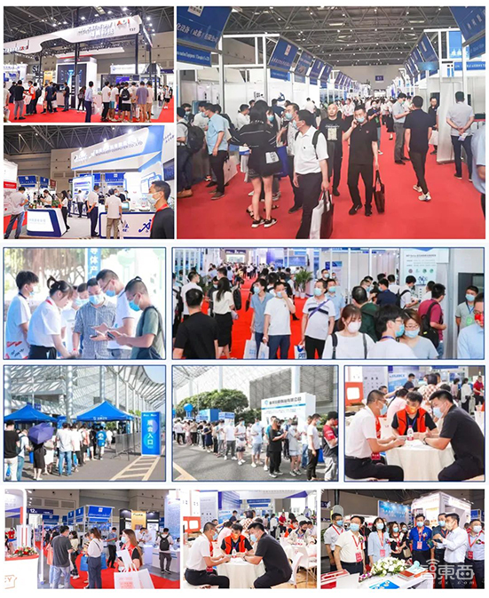 第五届全球半导体产业(重庆)博览会将于2023年5月10-12日举办