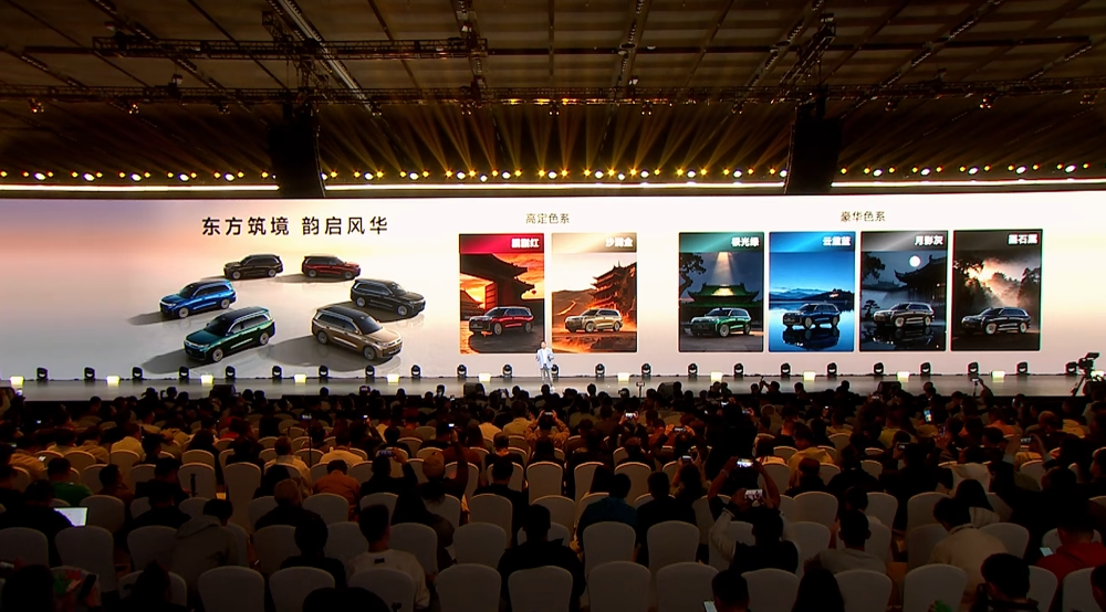 奇瑞风云T11限时17.99万元开售！车长超5米2，上车猎鹰700辅助驾驶系统