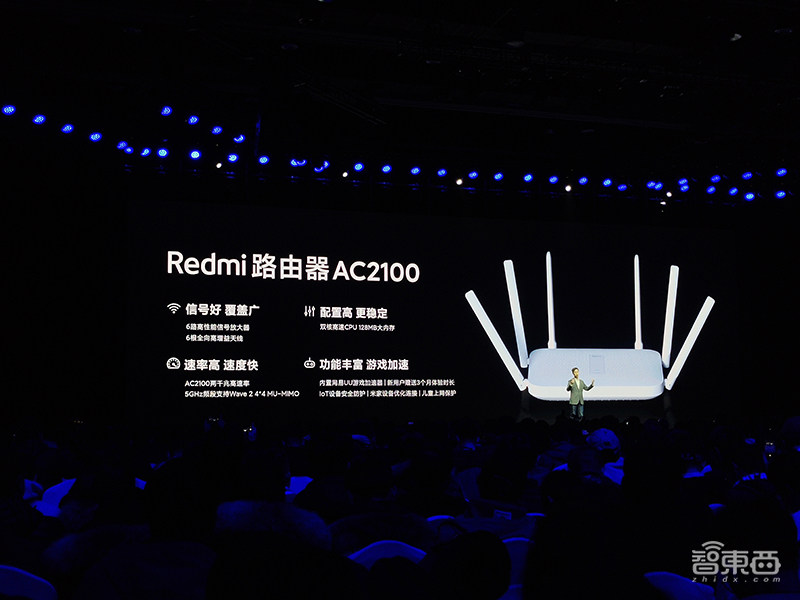 Redmi推最便宜5G手机K30,1999元!智能音箱、笔记本电脑路由器也来了