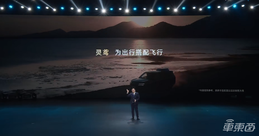 豪华SUV新卷王!腾势N9开战理想问界,38.98万元起售