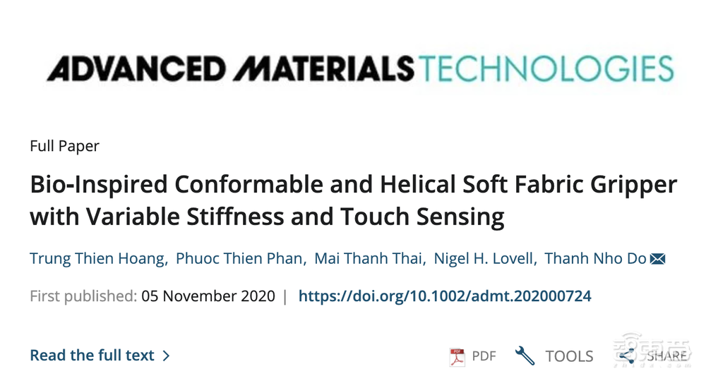 “蛇形”软爪仅8.2g，能举起超自重220倍的物体！一年半内有望投入商用