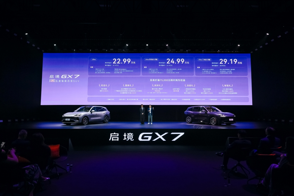 跳出大五座内卷！这款SUV让空间也能智能百变