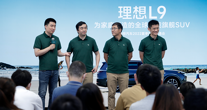 李想：理想要做汽车界的苹果，L9销量会超理想ONE