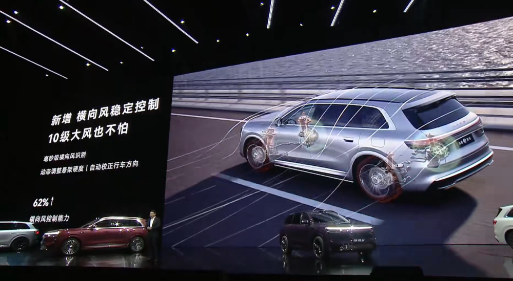 余承东发狠招!六款车打满16-45万市场,不到17万就有ADS 4