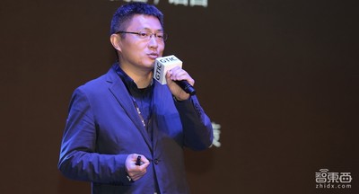 地平线张永谦：坚持做嵌入式人工智能  “端+云”将成为IoT架构的趋势