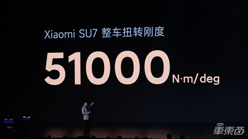 零百加速2秒级!小米汽车SU7发布,雷军:9.99万就别想了【三小时发布一文看尽】