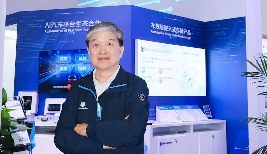 对话慧荣科技高管：明年存储缺芯会更紧张，2028年才能恢复正常