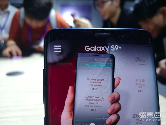 三巨头的游戏！苹果华为三星的AI大战