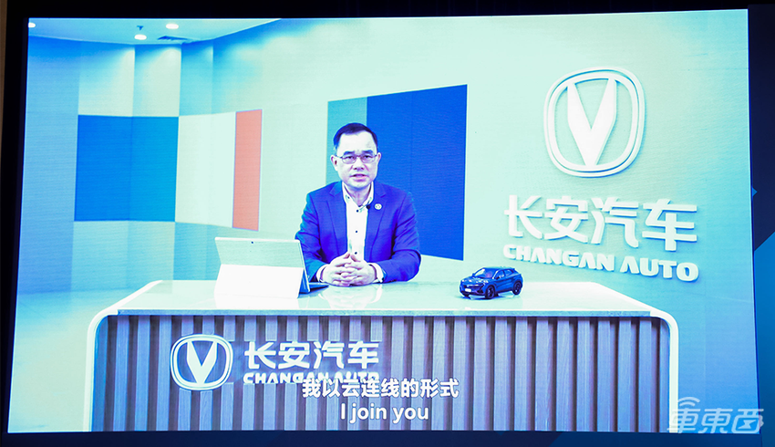 电动车续航1000公里有戏！开年首场高规格论坛干货，车圈大佬这么说