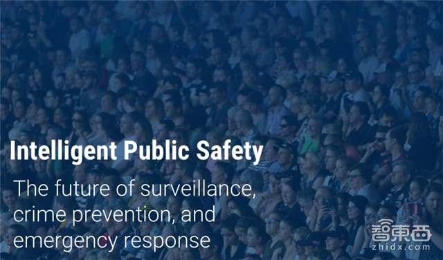 年终重磅:解密全球30家搅局者和355家上市路上的科技公司【附下载】|智东西内参