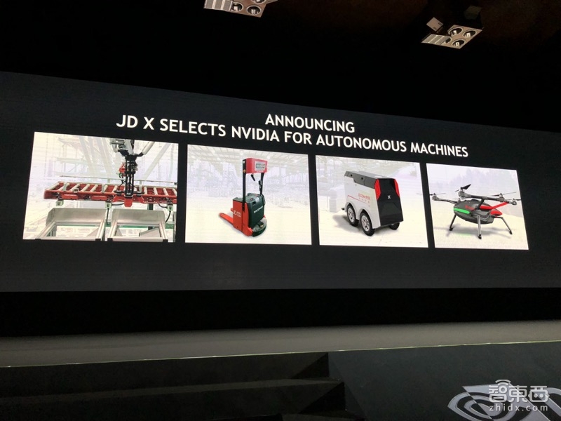 黄仁勋北京激情演讲2小时:搞定国内10大科技巨头 发布最强AI引擎!【附百张完整PPT】