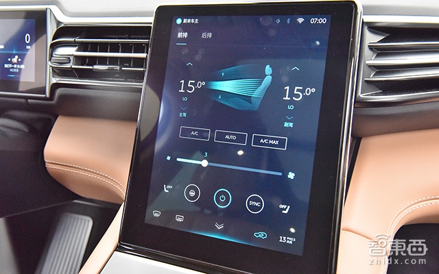 【视频】 蔚来ES8赛道暴力试驾!虐出33个国民拷问