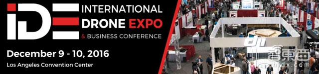 全球最重要的40场无人机峰会 准备好环绕地球吧