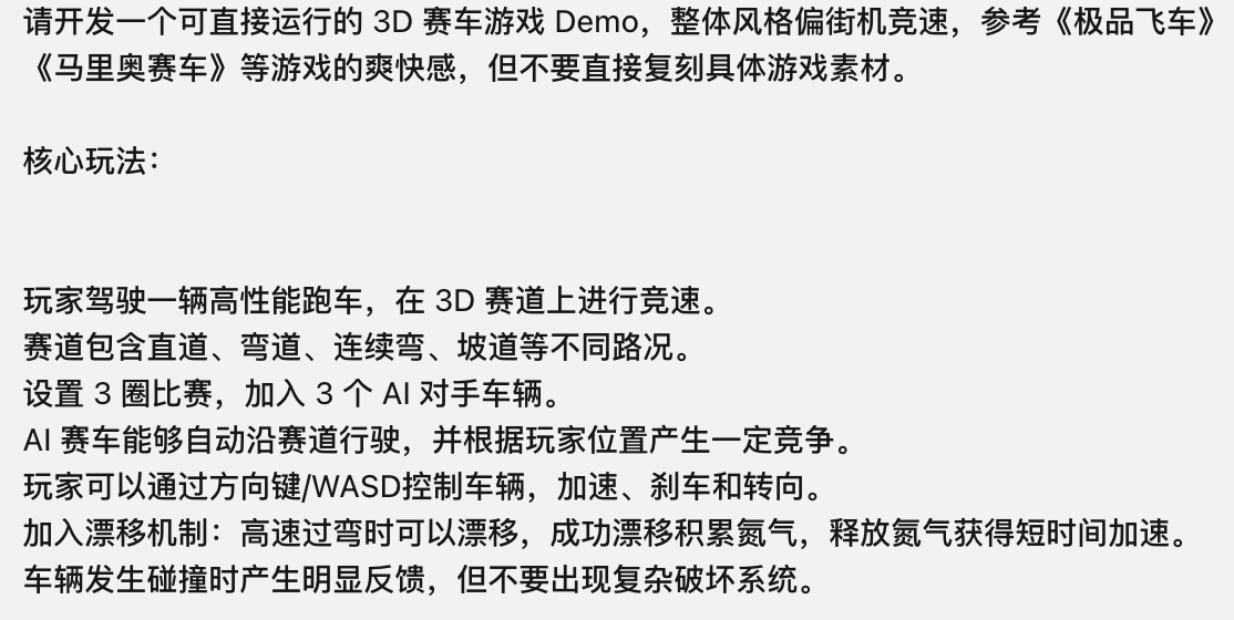 直播“烧钱”后,罗福莉终于放出新模型,实测MiMo-V2.6系列:给小米汽车换个官网