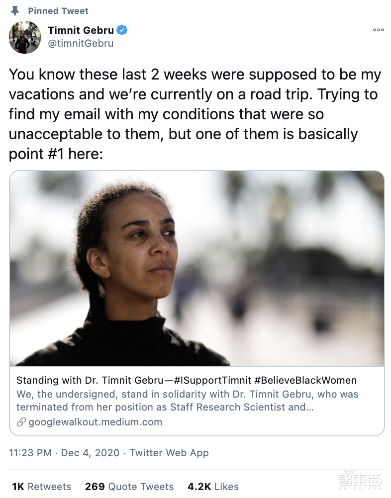 谷歌道歉!彻查AI伦理专家被解雇一事