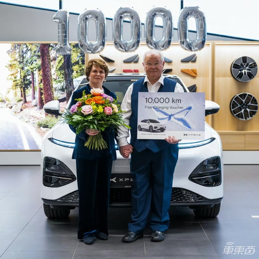 突发!比亚迪吉利上汽起诉欧盟,反对强加关税