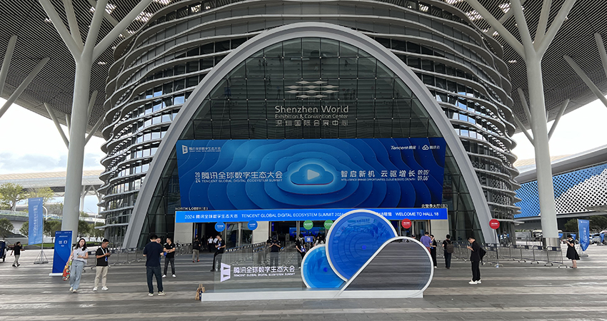 腾讯全球数字生态大会秀肌肉:构建新一代车云一体数据闭环,智驾地图8.0提升人车共驾体验