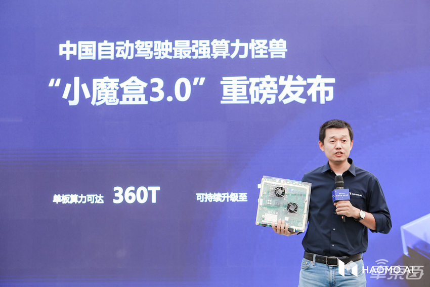 领航辅助不再是新势力专属！毫末智行加速自动驾驶量产，还要助力阿里造无人车