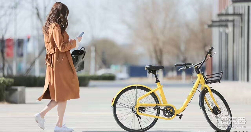 竞争加剧 传ofo将于4月接入滴滴