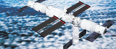 支持造商業(yè)衛(wèi)星、火箭！上海市商業(yè)航天任務(wù)書公布