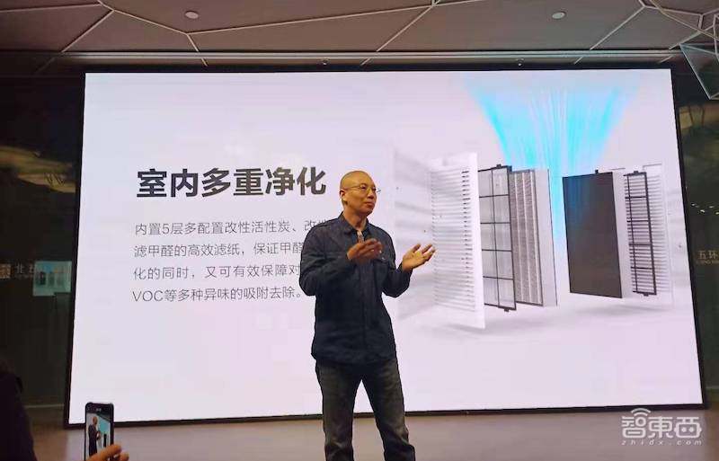 352科技首次线下发新品，首推甲醛检测仪和加湿器