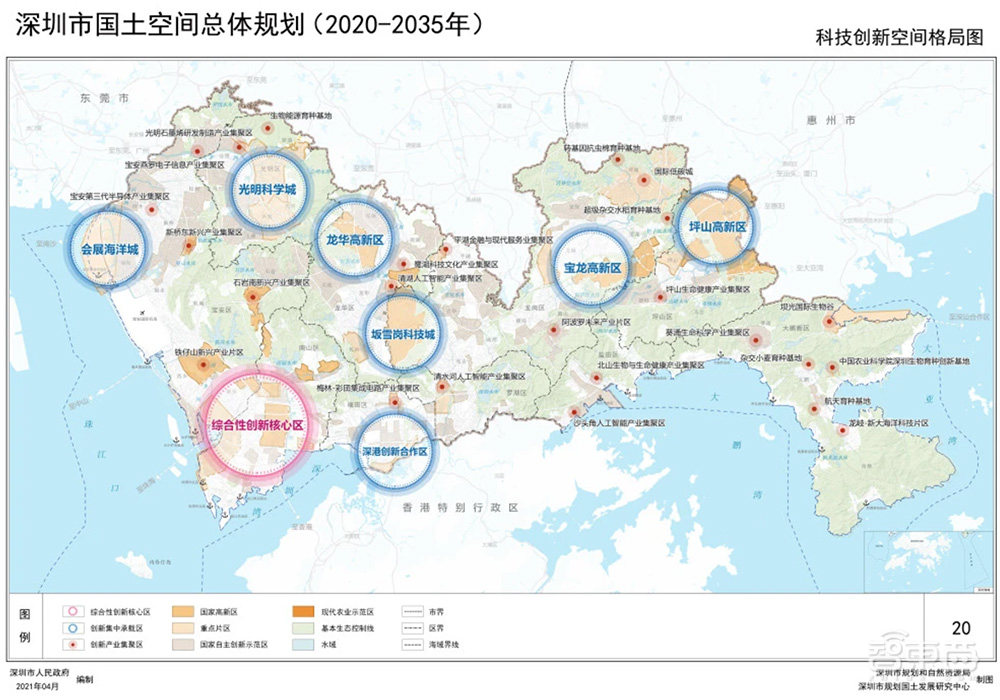 五万亿级!广东五大都市圈新规划来了,广深牵头去年总GDP超韩国