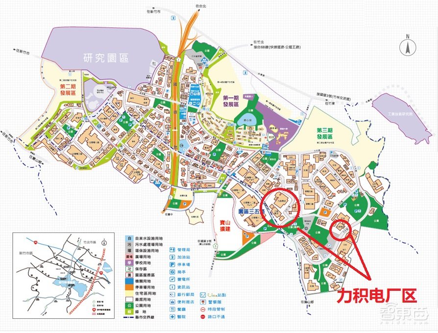 停电0.1秒！台湾三大芯片厂全遭殃