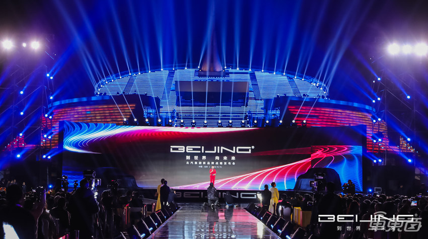 北汽BEIJING品牌升级为BEIJING汽车 新款SUV X7开启预售