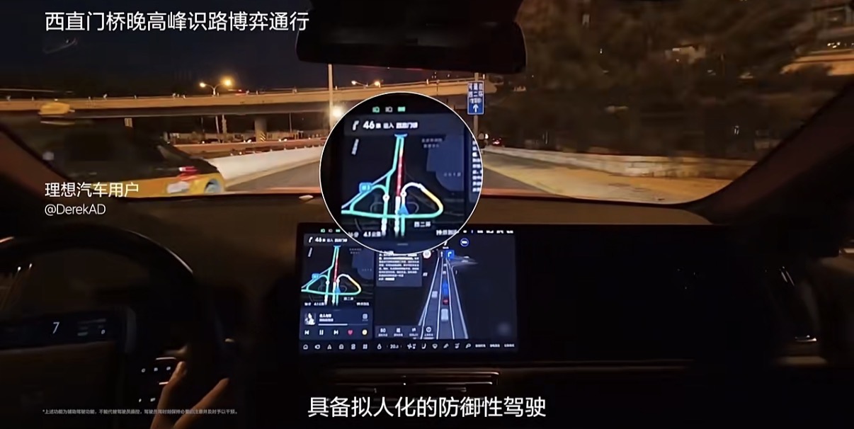 24.98万的理想i6只要21.48万就开走？网友：香爆了