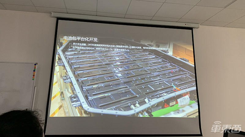 威马官方解读新一代电池热管理系统 广州车展将发布新车EX6