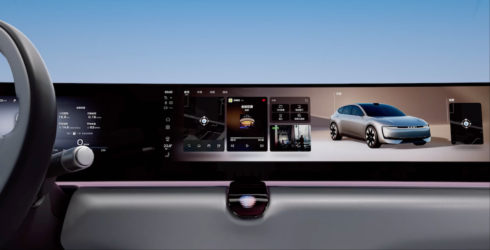 23.59万起预售！上汽奥迪首款纯电发布，全域NOA+800V架构上车