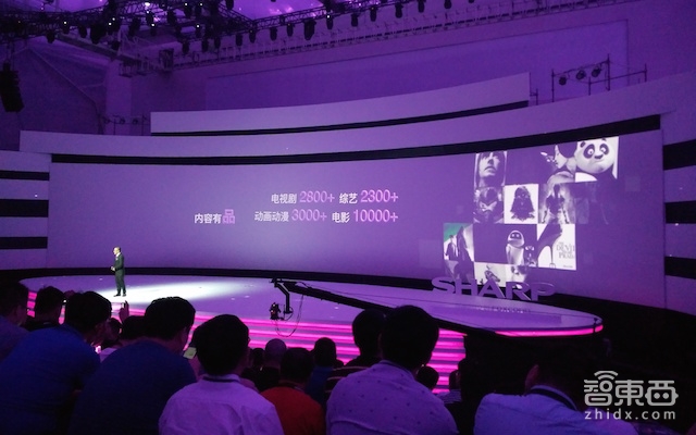 夏普推出两款60寸“无边框”电视 老牌日企回归瞄准高端市场