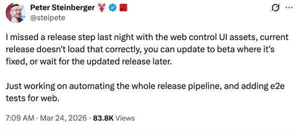 龙虾史上最大更新，乱成一锅粥了