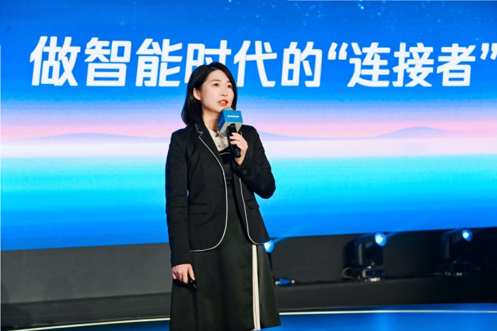 腾讯ConTech大会激辩智能浪潮:工业信息流跃迁、物理AI“三大件”与AGI“入场券”之争
