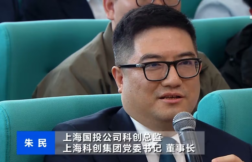 82岁尹志尧、78岁张汝京罕见同台！聊国产半导体发展辛酸苦辣