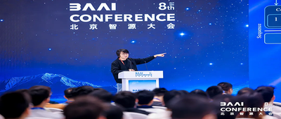 智源大会 | 天工AI重新定义世界模型，公布Matrix-Game 3.5 最新技术突破