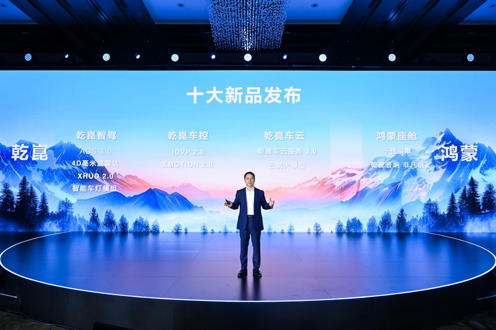 6年,华为是如何拿下半个车圈的?