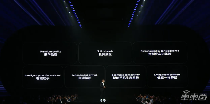 奥迪上汽全新电动品牌AUDI亮相！不挂四环logo，2025年上市