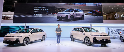 零跑B01第10000台交付，B10摩根粉成都车展首发