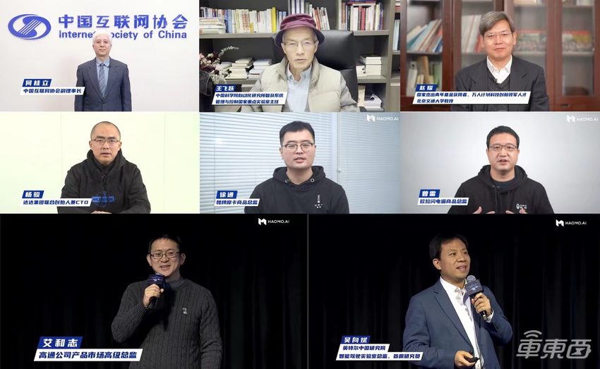 要将特斯拉拉下马？毫末智行即将规模落地城市L2