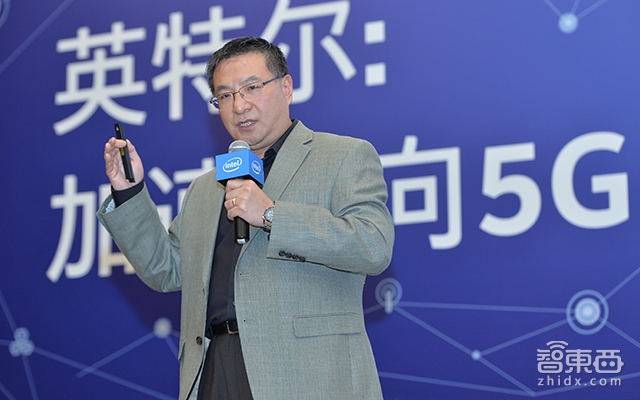 通信与计算相融合 英特尔的5G发展之路