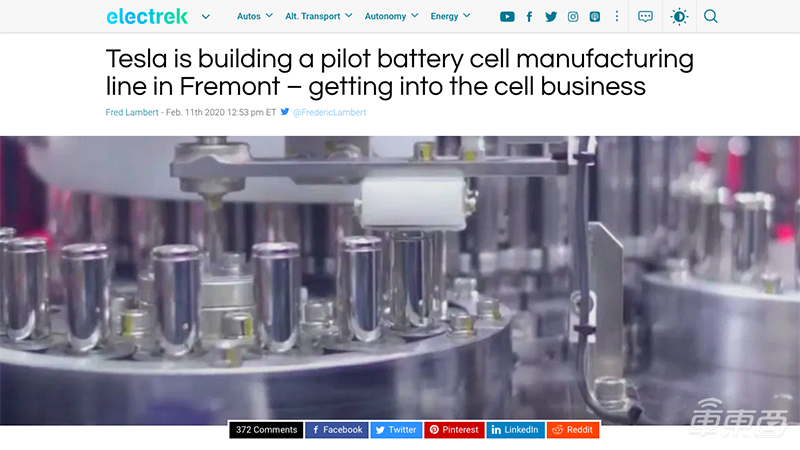 特斯拉自產(chǎn)電池的秘密：低調(diào)布局5年，用成本碾壓同行！產(chǎn)線正在搭建