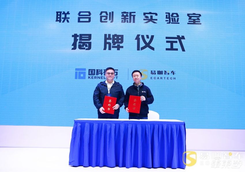 易咖智车连发七款无人车,支持三大场景,助力无人驾驶商业化落地